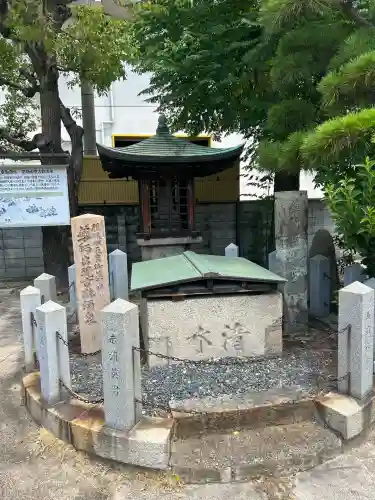薬仙寺(兵庫県)