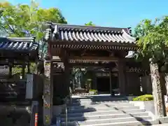 大日寺の山門