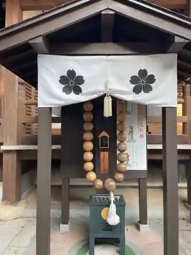 福祥寺（須磨寺）(兵庫県)