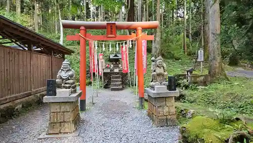 御岩神社の鳥居