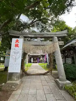 鏡石鹿嶋神社 ＊安産・開運・勝利の神さま＊(福島県)