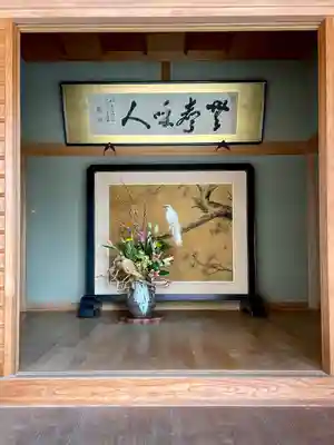 成就院(兵庫県)