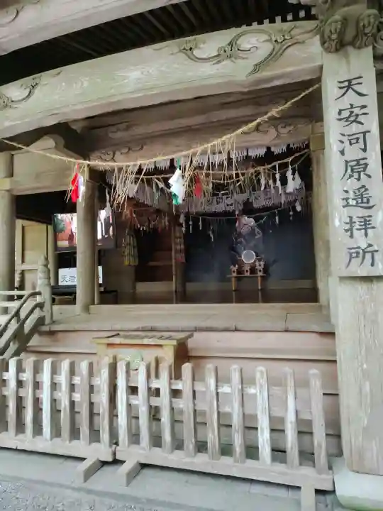 天岩戸神社(宮崎県)