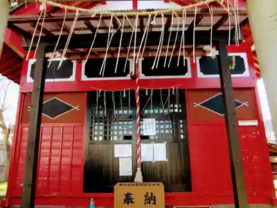 愛宕神社(茨城県)