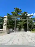出雲大社神楽殿(島根県)
