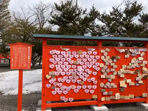 中嶋神社の絵馬