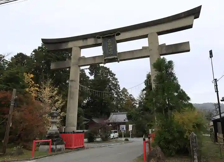 稗田野神社(薭田野神社)(京都府)