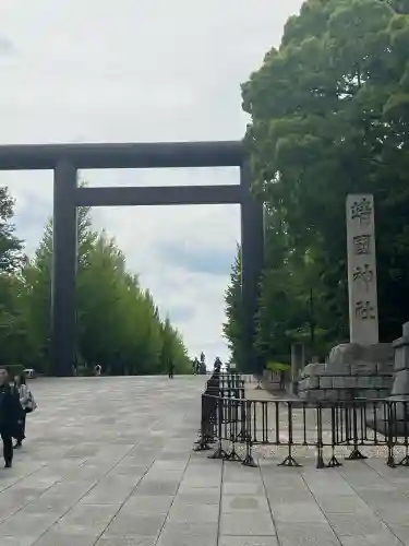靖國神社の{uncategorized: "未分類", other: "その他", undefined: "問題あり", building: "その他建物", grave: "お墓", sacred_gate: "鳥居", guardian: "狛犬", statue: "像", buddha: "仏像", history: "歴史", nature: "自然", garden: "庭園", animal: "動物", pagoda: "塔", temizu: "手水舎", mountain_gate: "山門・神門", sanctuary: "本殿・本堂", subordinate: "末社・摂社", art: "芸術", scenery: "景色", jizo: "地蔵", ema: "絵馬", goshuin: "御朱印", omikuji: "おみくじ", items: "授与品その他", amulet: "お守り", goshuincho: "御朱印帳", eats: "食事", festival: "お祭り", votive_dance: "神楽", shichigosan: "七五三参", wedding: "結婚式", experience: "体験その他", initially: "初詣", around: "周辺", anti_infection: "感染症対策"}