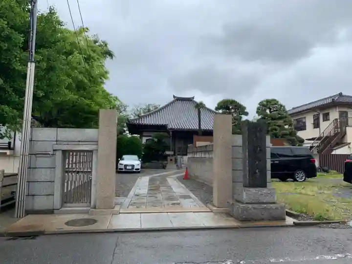 法栄寺のその他建物
