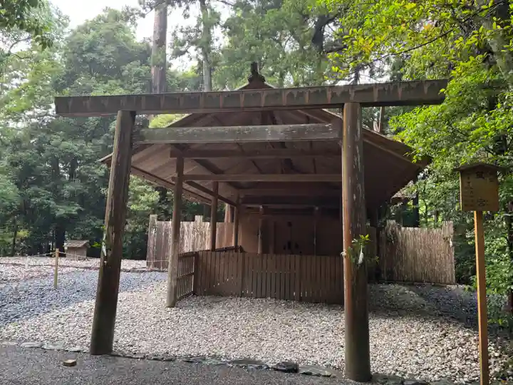 伊勢神宮外宮(豊受大神宮)(三重県)