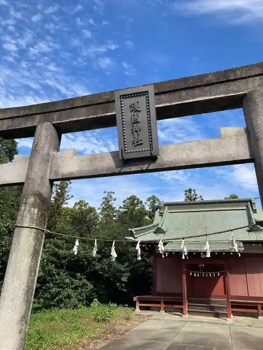 古尾谷八幡神社(埼玉県)