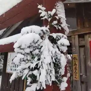 七重浜海津見神社(北海道)(2025年02月06日(木) 12時06分08秒投稿)