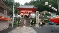 金剛宝寺(紀三井寺)の末社・摂社