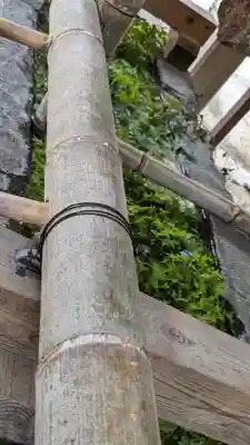 賀茂別雷神社（上賀茂神社）(京都府)