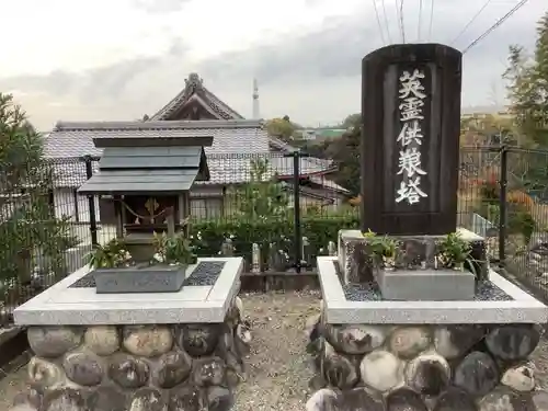 小山寺のその他建物