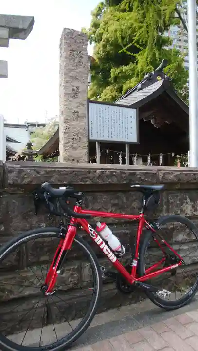 磐井神社のその他建物