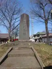 相模原氷川神社(神奈川県)