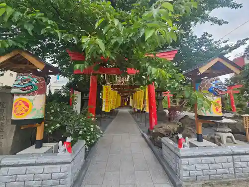 廣田神社～病厄除守護神～(青森県)