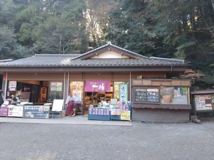 鹿島神宮(茨城県)