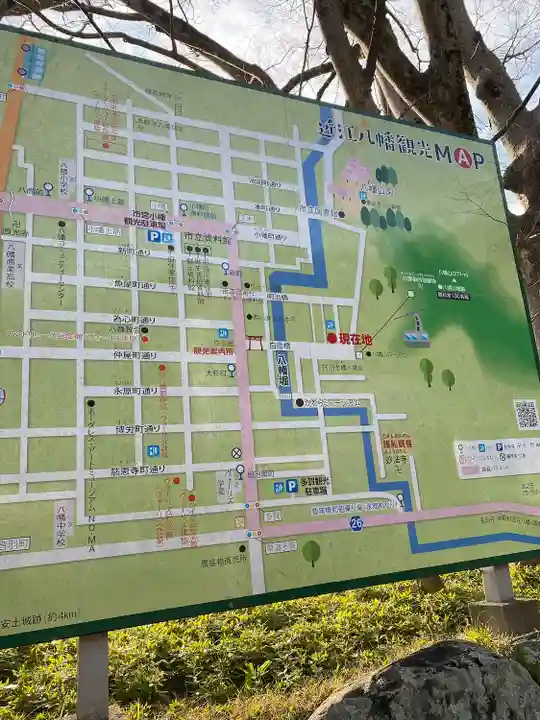 日牟禮八幡宮(滋賀県)