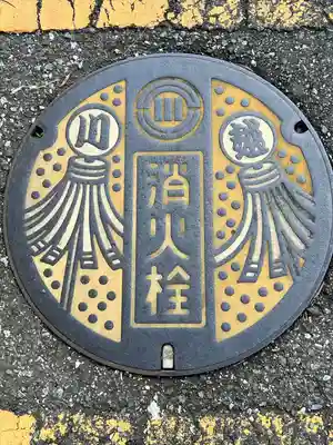 川越八幡宮(埼玉県)