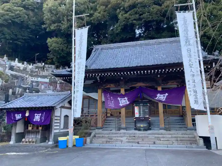 蓮慶寺(静岡県)