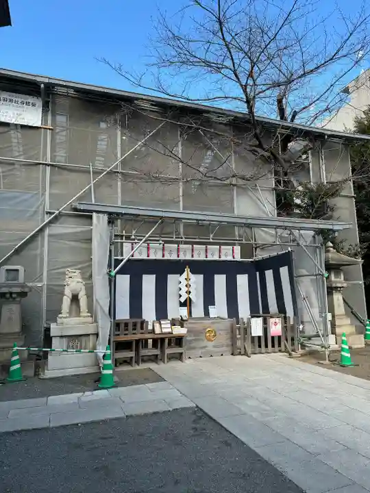 天祖神社(東京都)