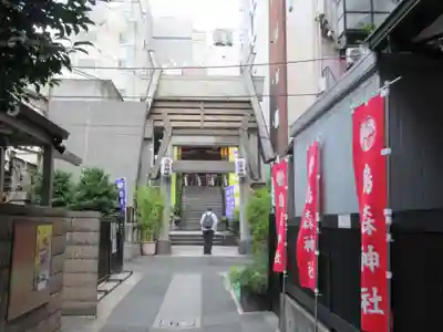 烏森神社(東京都)