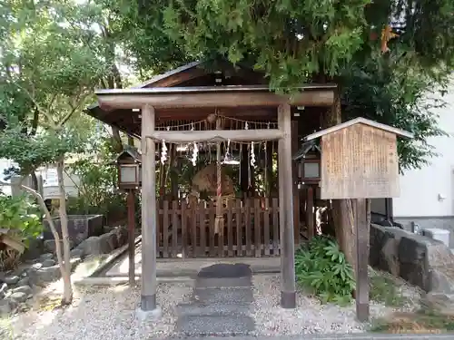 岩上神社の鳥居