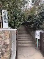 安居神社の庭園