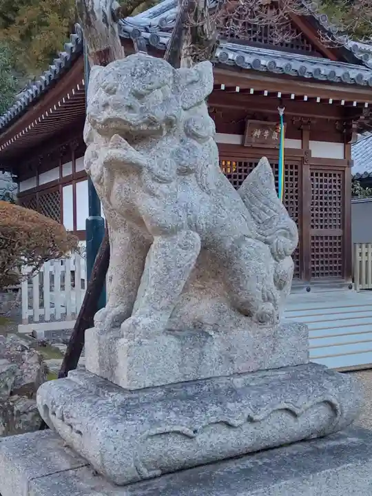 清荒神清澄寺(兵庫県)