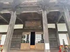 修禅寺(静岡県)