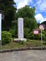 塩船観音寺(東京都)