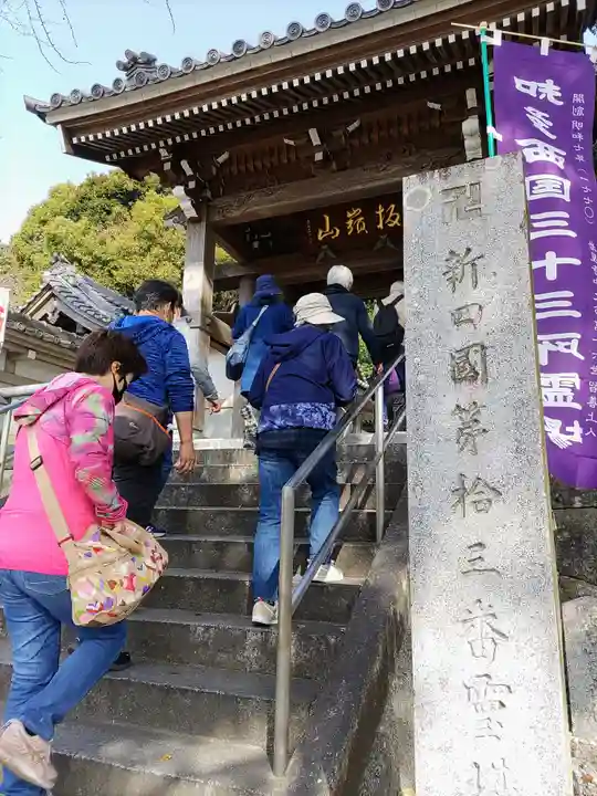 安楽寺のその他建物