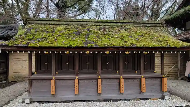 河合神社(鴨川合坐小社宅神社)(京都府)