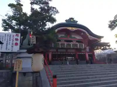 伏見稲荷大社(京都府)