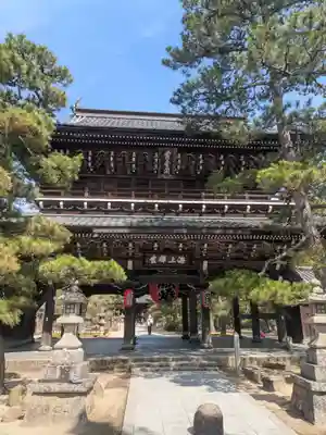 智恩寺(京都府)