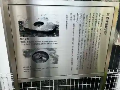 松長大明神の{uncategorized: "未分類", other: "その他", undefined: "問題あり", building: "その他建物", grave: "お墓", sacred_gate: "鳥居", guardian: "狛犬", statue: "像", buddha: "仏像", history: "歴史", nature: "自然", garden: "庭園", animal: "動物", pagoda: "塔", temizu: "手水舎", mountain_gate: "山門・神門", sanctuary: "本殿・本堂", subordinate: "末社・摂社", art: "芸術", scenery: "景色", jizo: "地蔵", ema: "絵馬", goshuin: "御朱印", omikuji: "おみくじ", items: "授与品その他", amulet: "お守り", goshuincho: "御朱印帳", eats: "食事", festival: "お祭り", votive_dance: "神楽", shichigosan: "七五三参", wedding: "結婚式", experience: "体験その他", initially: "初詣", around: "周辺", anti_infection: "感染症対策"}