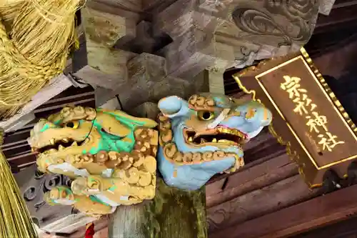 宗形神社(鳥取県)