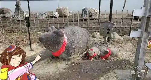 南蔵院(東京都)
