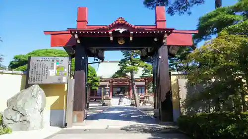 圓福寺の山門・神門