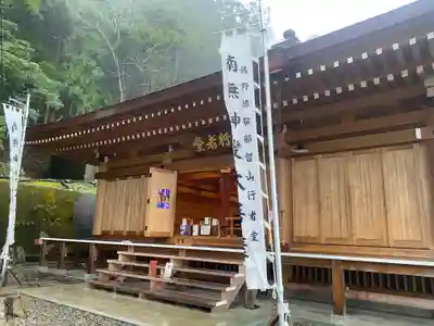 青岸渡寺(和歌山県)