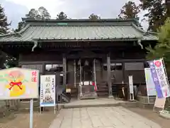 神炊館神社 ⁂奥州須賀川総鎮守⁂(福島県)