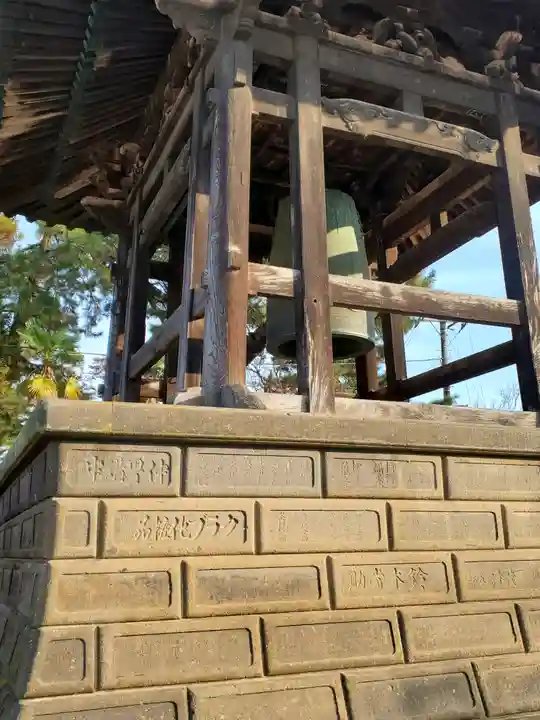 大光院 新田寺のその他建物