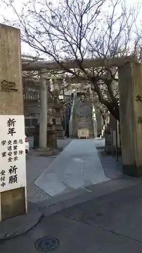 元三島神社の鳥居