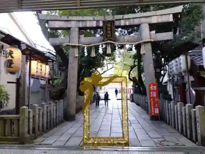 開口神社(大阪府)