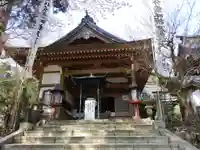 明王院(岐阜県)