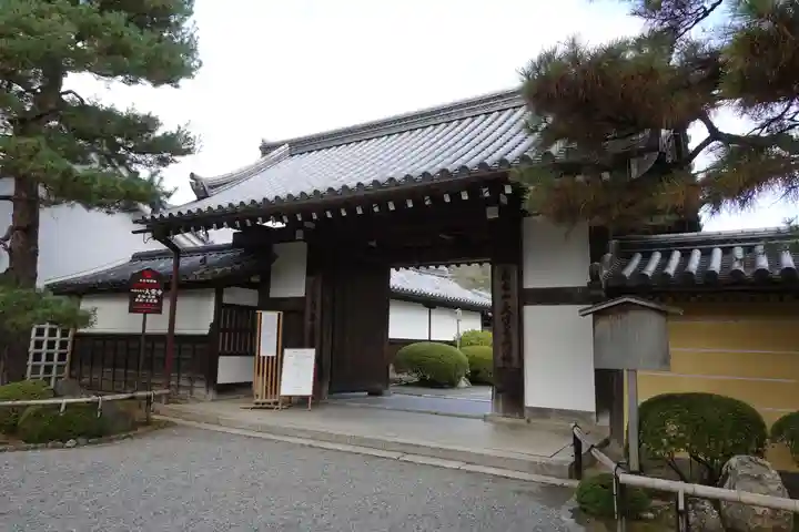 大覚寺の山門・神門