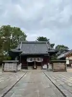 烏須井八幡神社(広島県)