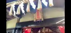 横浜御嶽神社の建物その他